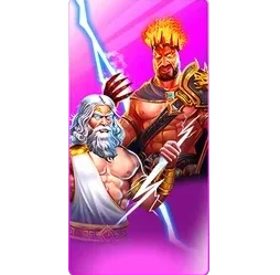 Zeus
& Hades