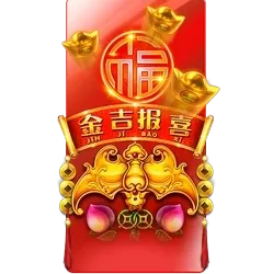 Rising
Fortunes